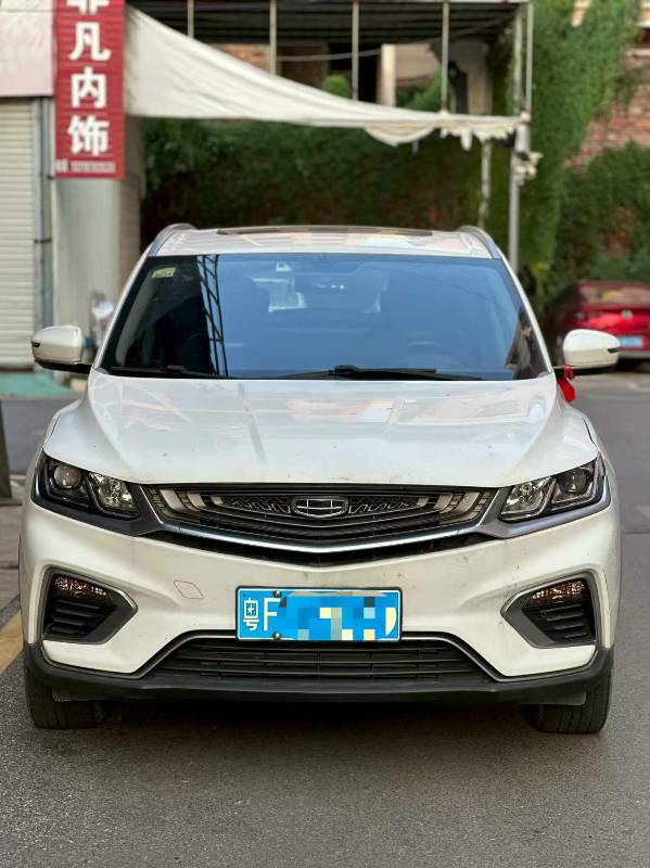 GEELY Coolray 2021 immagine di auto 