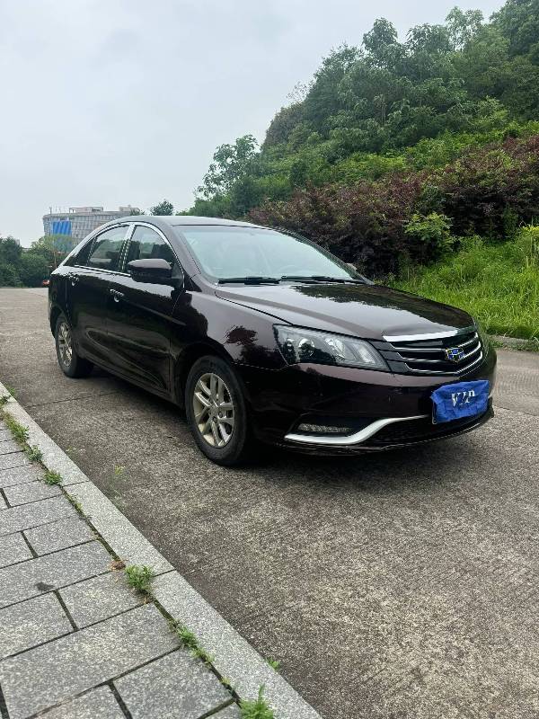 GEELY Emgrand 2016 #3 GEELY Emgrand 2016 car image #3