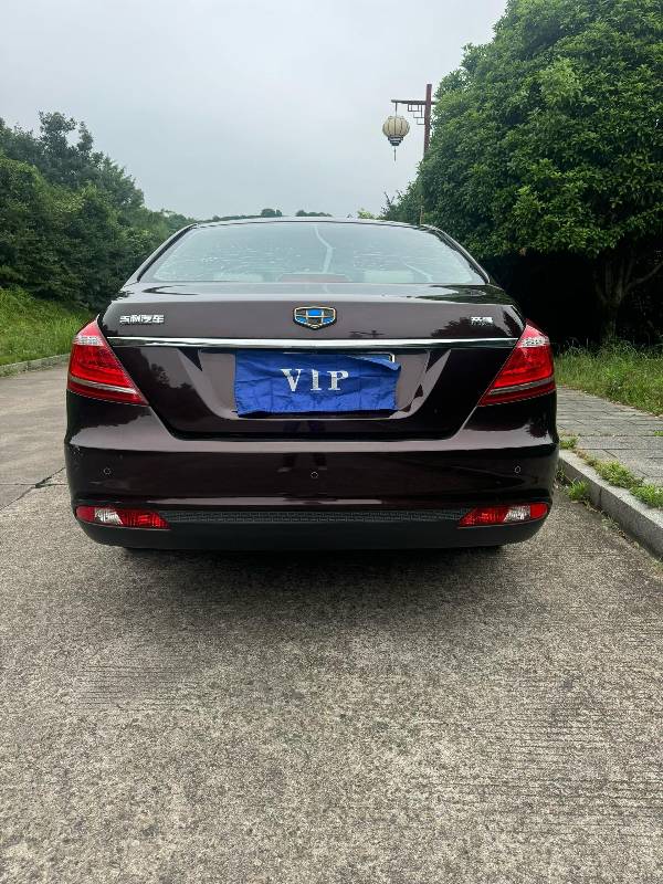 GEELY Emgrand 2016 #5 GEELY Emgrand 2016 car image #5