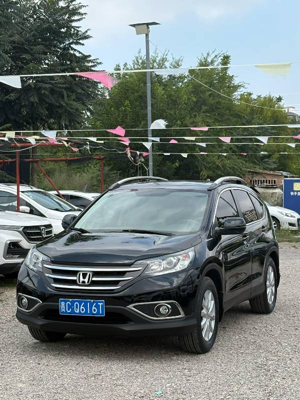 Honda CR-V 2015 #2 Honda CR-V 2015 car image #2