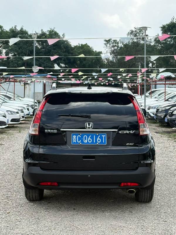 Honda CR-V 2015 #6 Honda CR-V 2015 car image #6