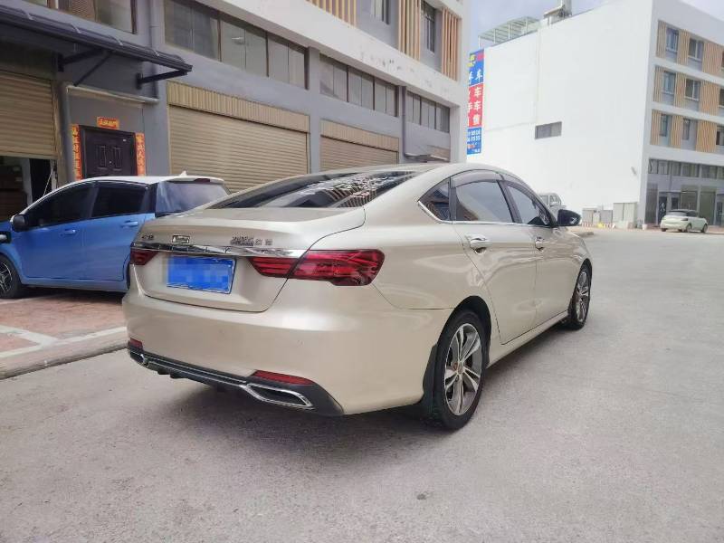 GEELY Binray 2019 #5 GEELY Binray 2019 изображение автомобиля #5