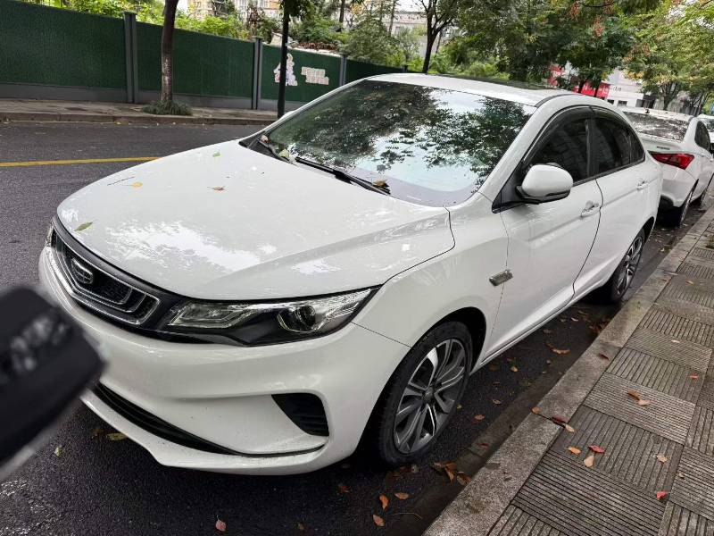 GEELY Emgrand GL 2020 GEELY Emgrand GL 2020 car image