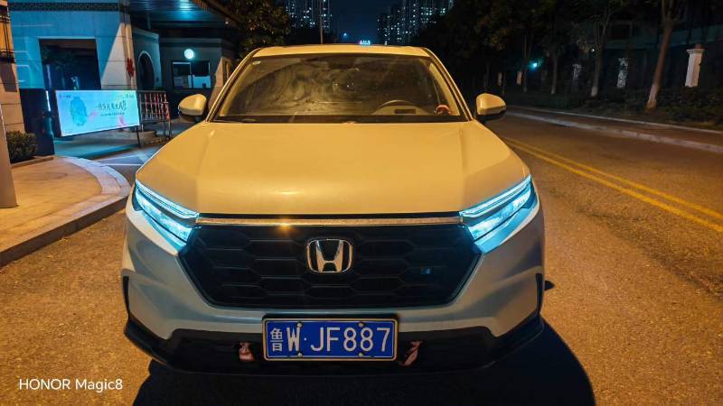 Honda CR-V 2024 #2 Honda CR-V 2024 car image #2