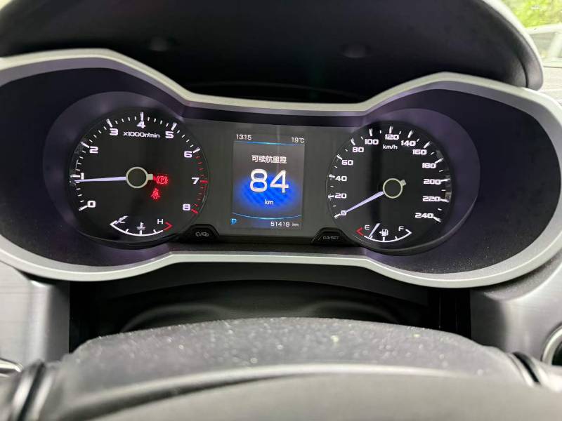 GEELY Emgrand GL 2020 #3 GEELY Emgrand GL 2020 car image #3