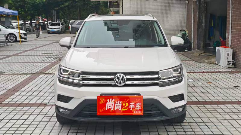 Volkswagen Tharu 2019 #2 Volkswagen Tharu 2019 car image #2