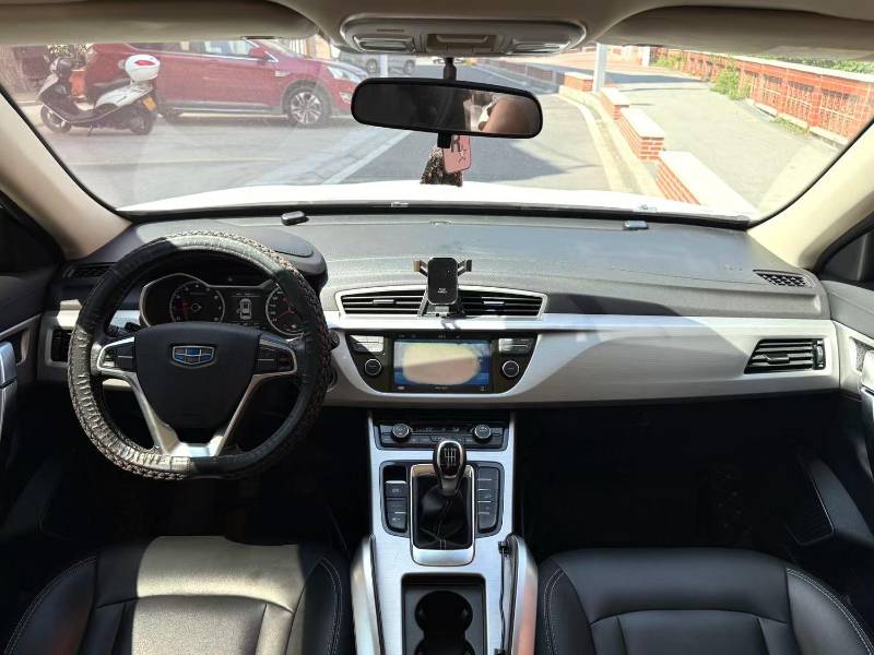 GEELY Boyue 2017 car image #6