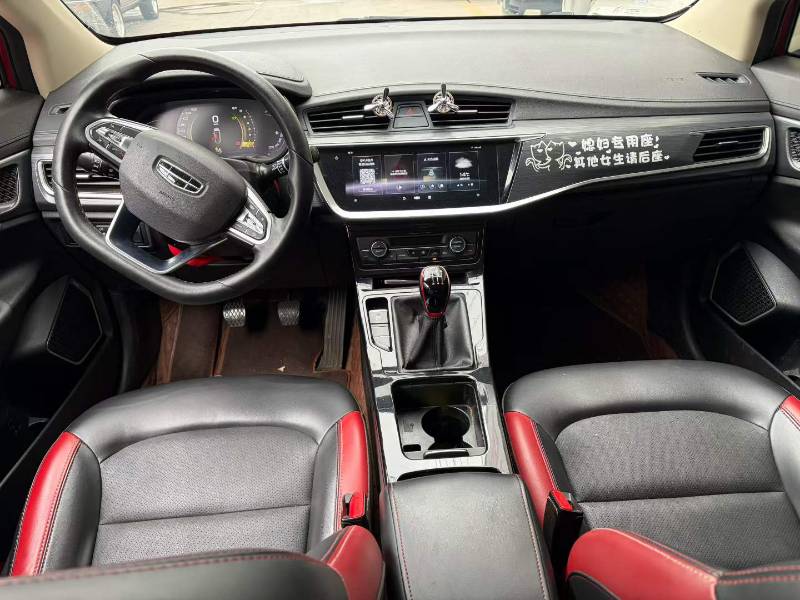 GEELY Emgrand GS 2020 #7 GEELY Emgrand GS 2020 car image #7