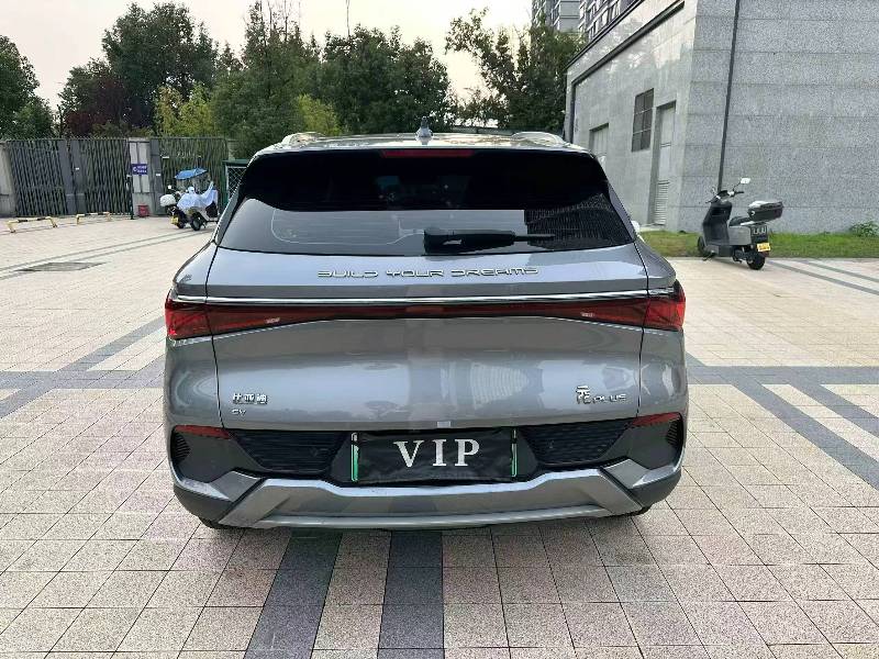 BYD Yuan Plus 2023 #8 BYD Yuan Plus 2023 immagine di auto #8