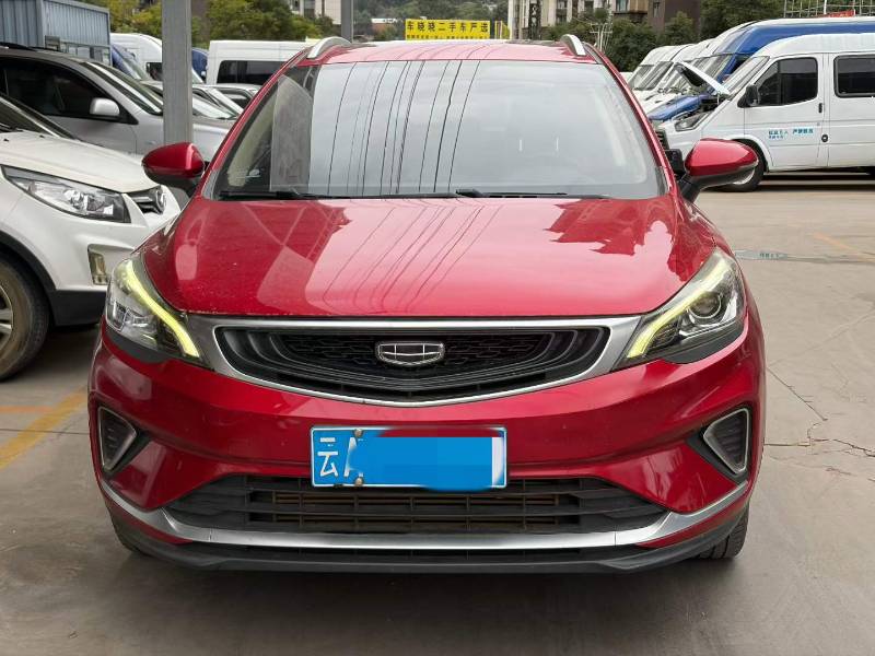 GEELY Emgrand GS 2020 #2 GEELY Emgrand GS 2020 car image #2