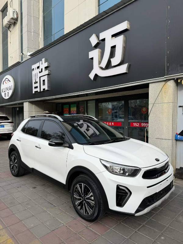 Kia KX1 2020 #3 Kia KX1 2020 изображение автомобиля #3