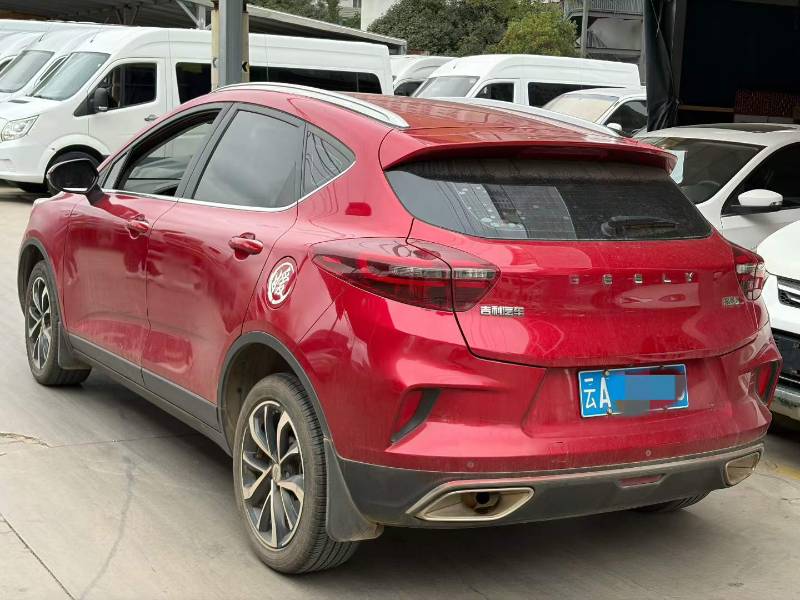 GEELY Emgrand GS 2020 #3 GEELY Emgrand GS 2020 car image #3