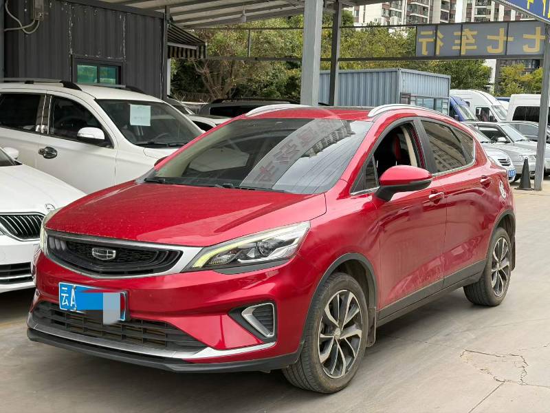 GEELY Emgrand GS 2020 GEELY Emgrand GS 2020 car image