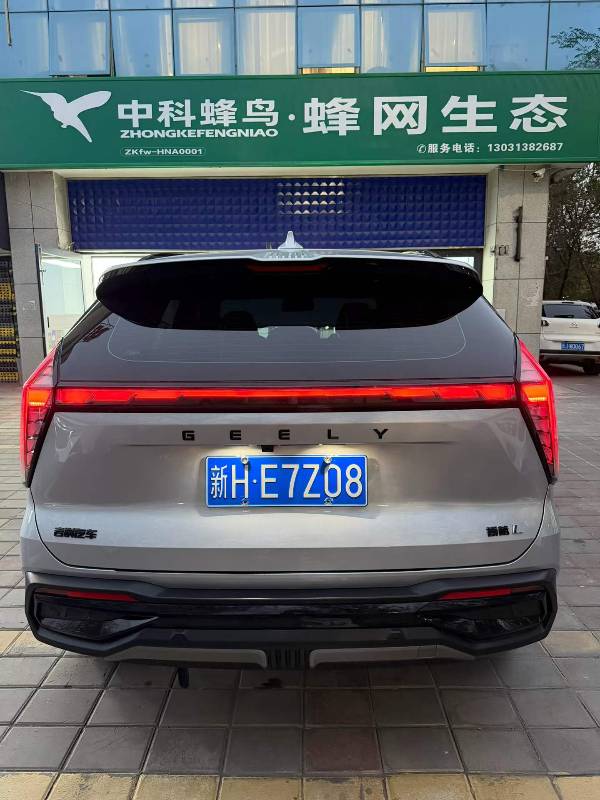 吉利汽车 博越L 2024 汽车图片 #9