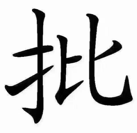 比亚迪 元PLUS 2022 汽车图片 #5