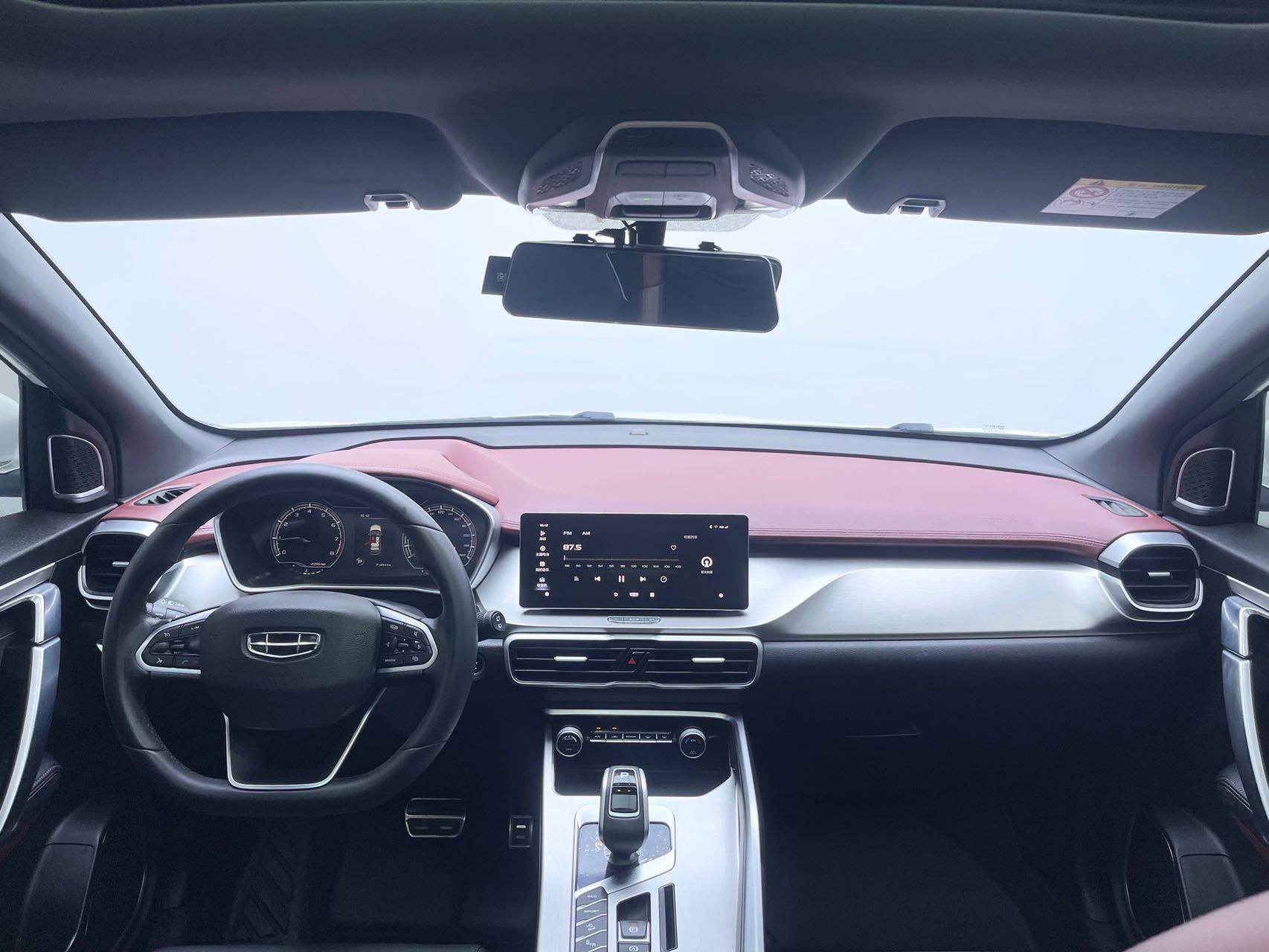 GEELY Coolray 2021 #8 GEELY Coolray 2021 car image #8