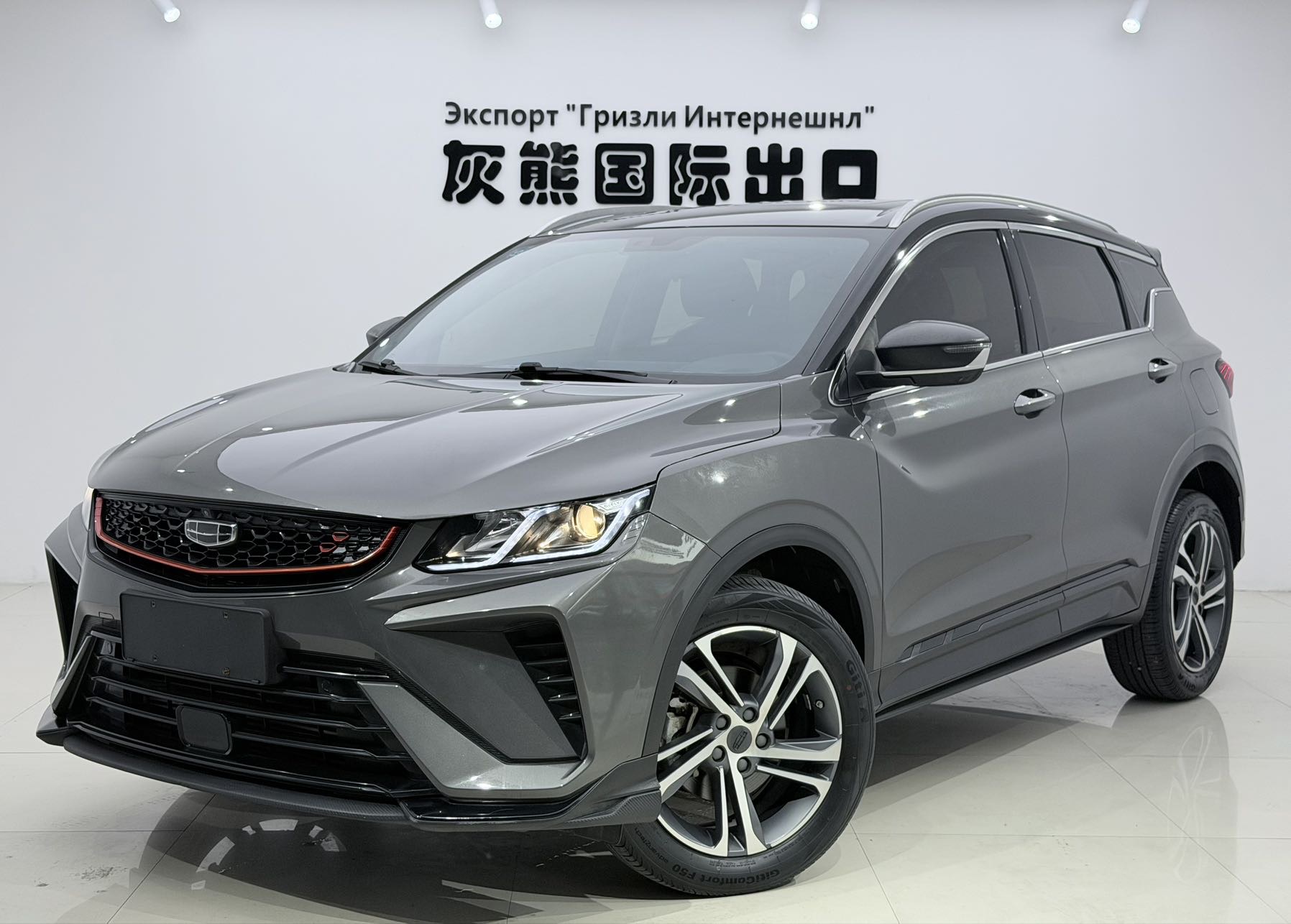 GEELY Coolray 2022 GEELY Coolray 2022 car image