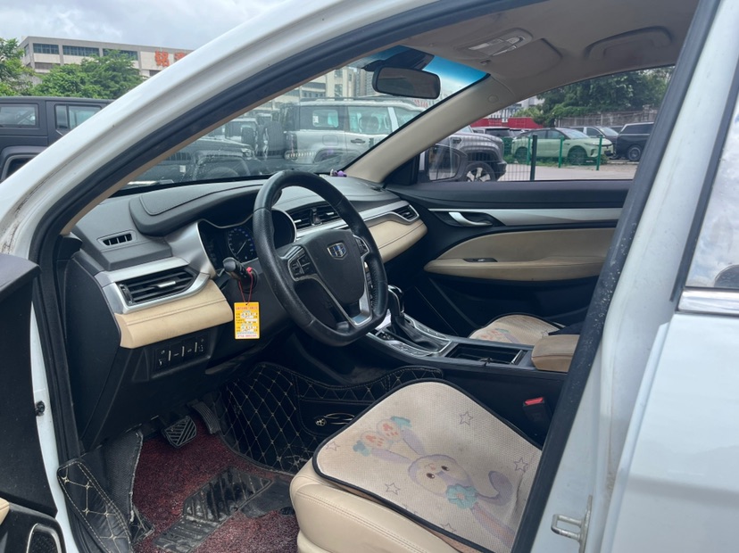 GEELY Emgrand 2018 car image #4