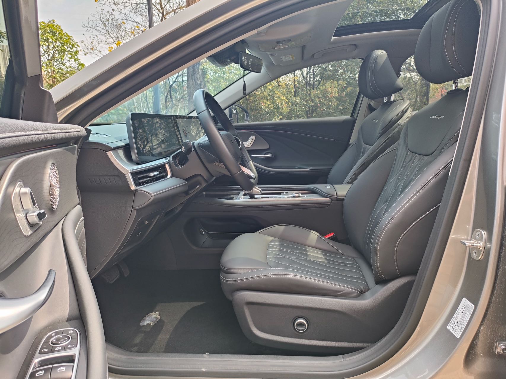 Chery Arrizo 8 2024 #3 Chery Arrizo 8 2024 صورة سيارة #3