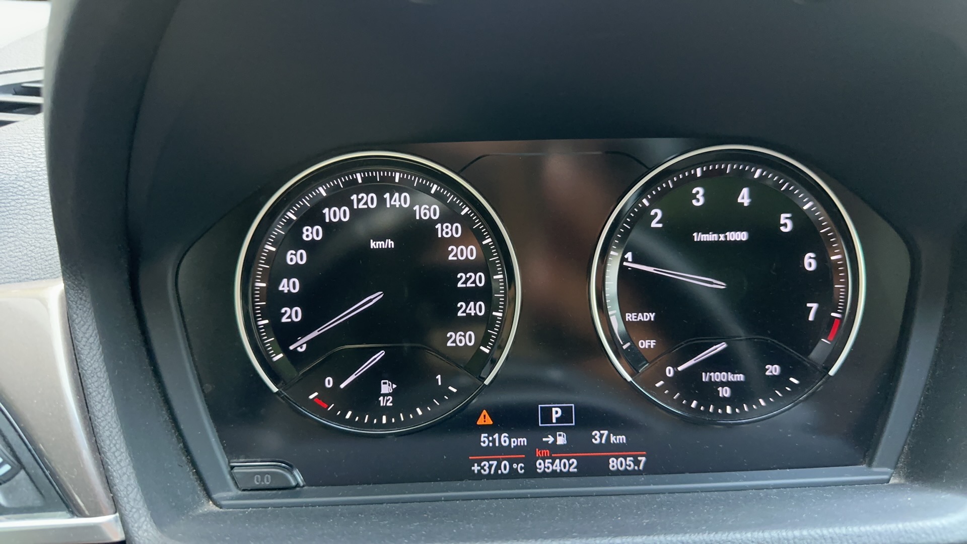 BMW X1 2018 #10 BMW X1 2018 car image #10