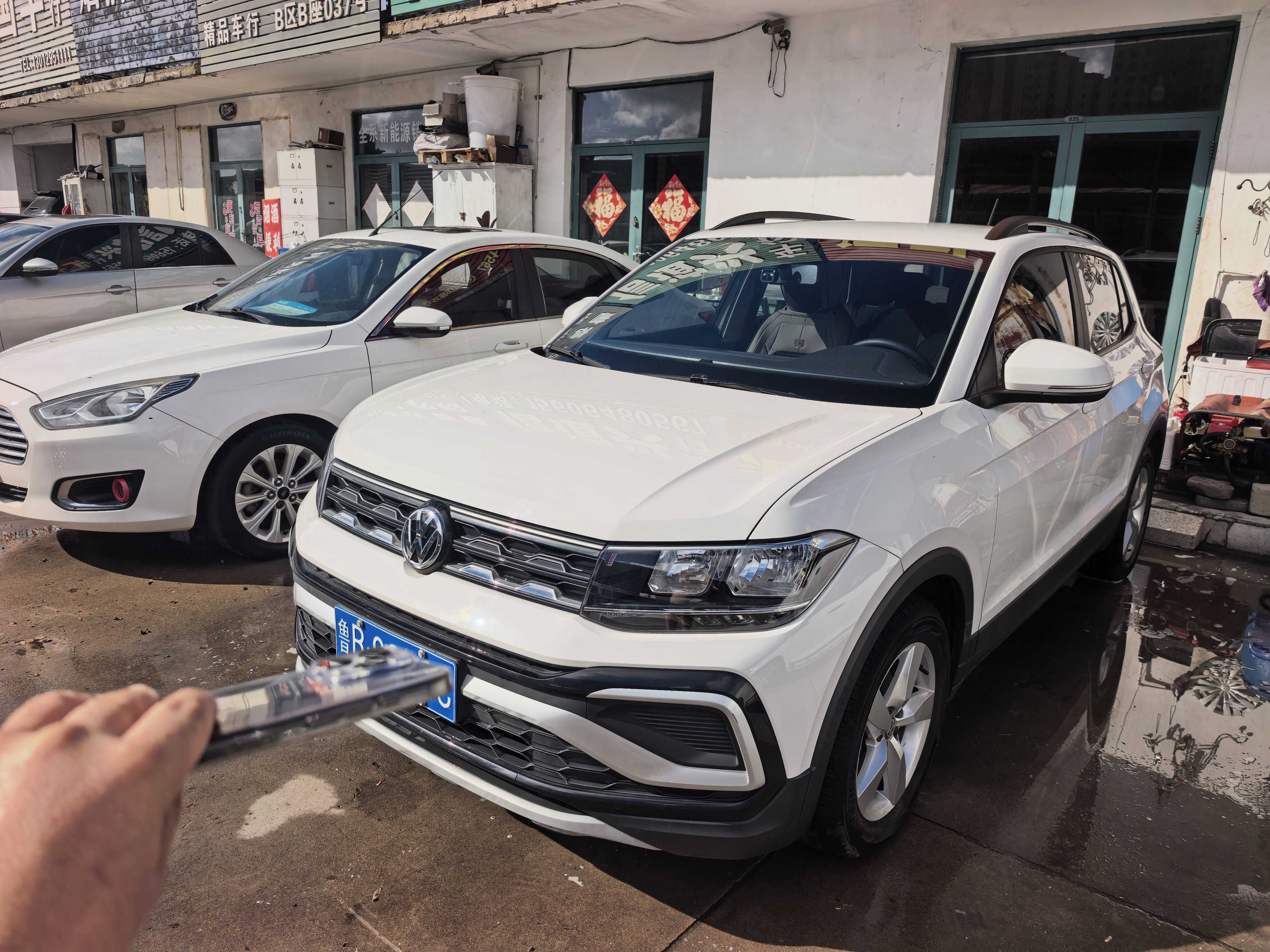 Volkswagen T-Cross 2020 Volkswagen T-Cross 2020 car image