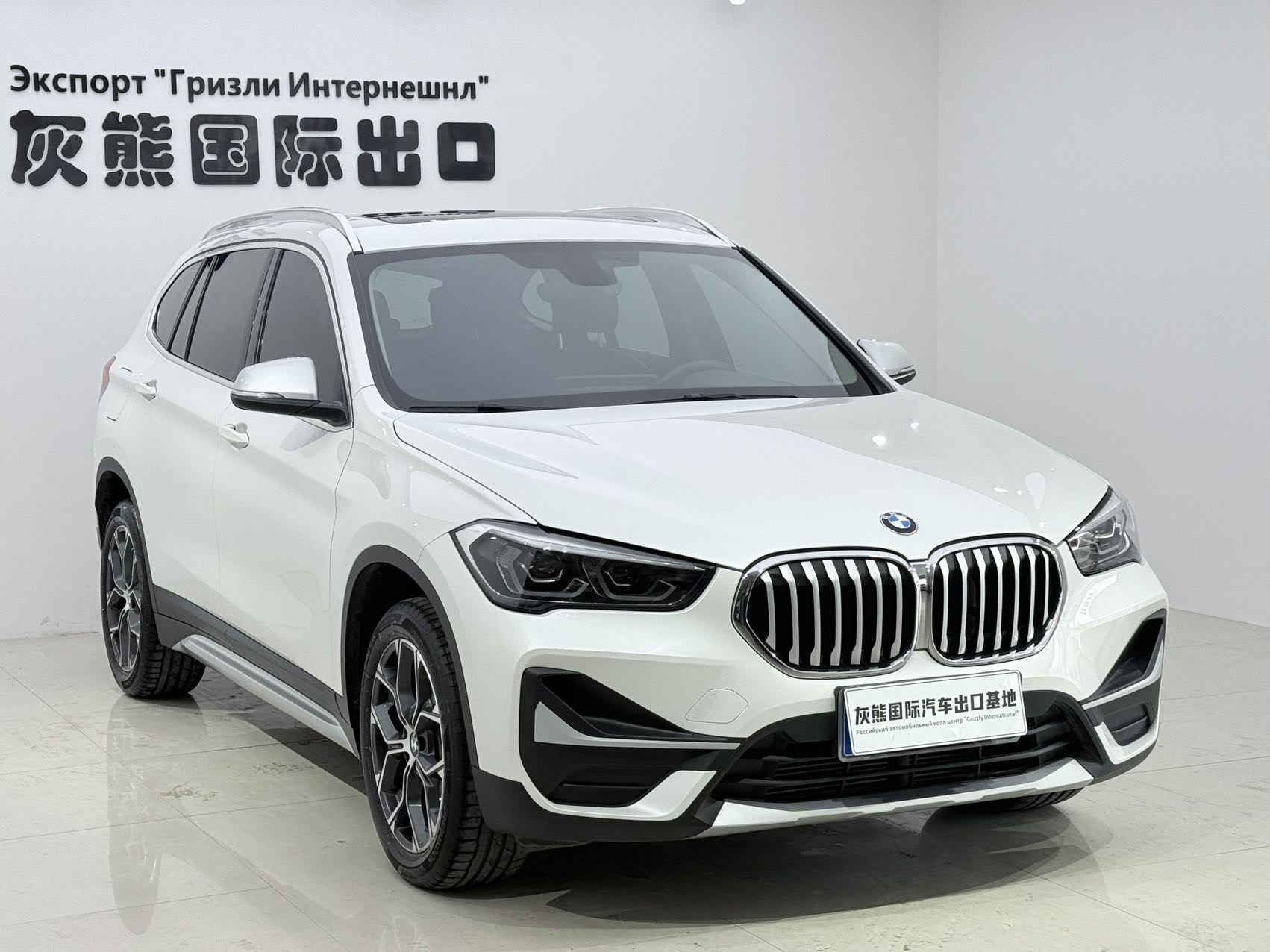 BMW X1 2022 car image #3
