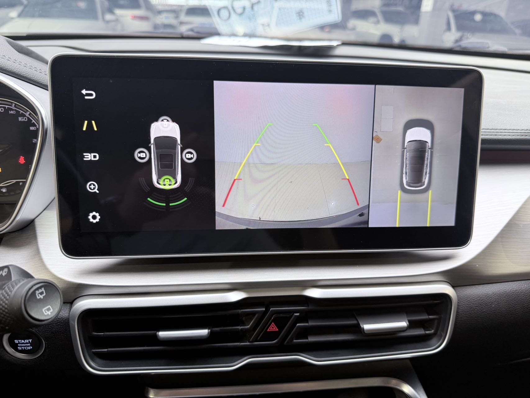 GEELY Coolray 2022 #11 GEELY Coolray 2022 car image #11