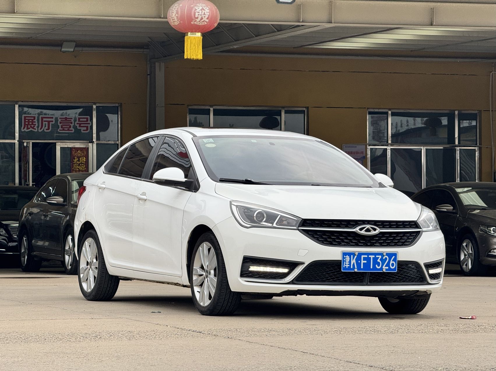 Chery Arrizo 5 2016 #2 Chery Arrizo 5 2016 car image #2