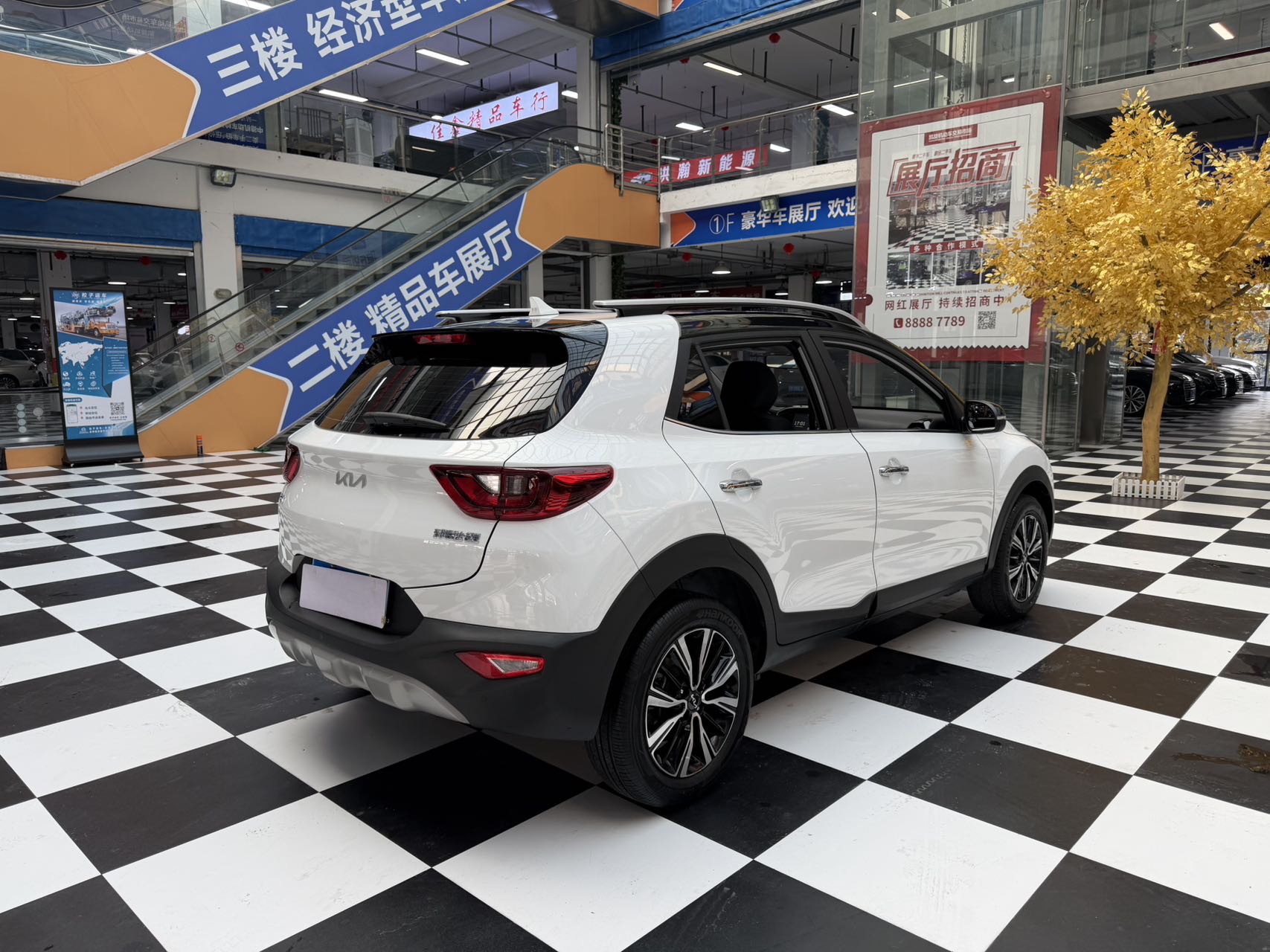 Kia KX1 2021 car image #6