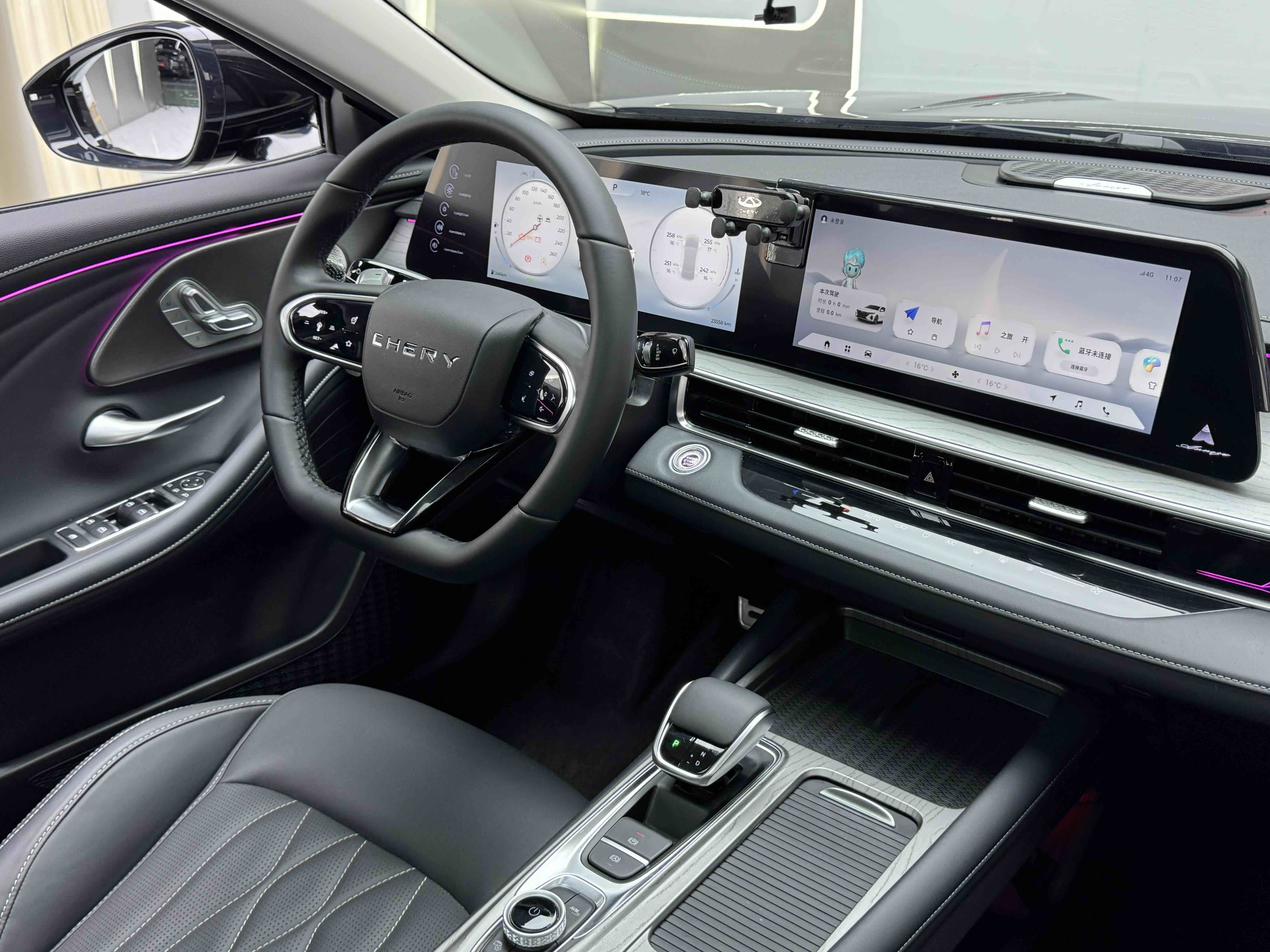 Chery Arrizo 8 2024 car image #5