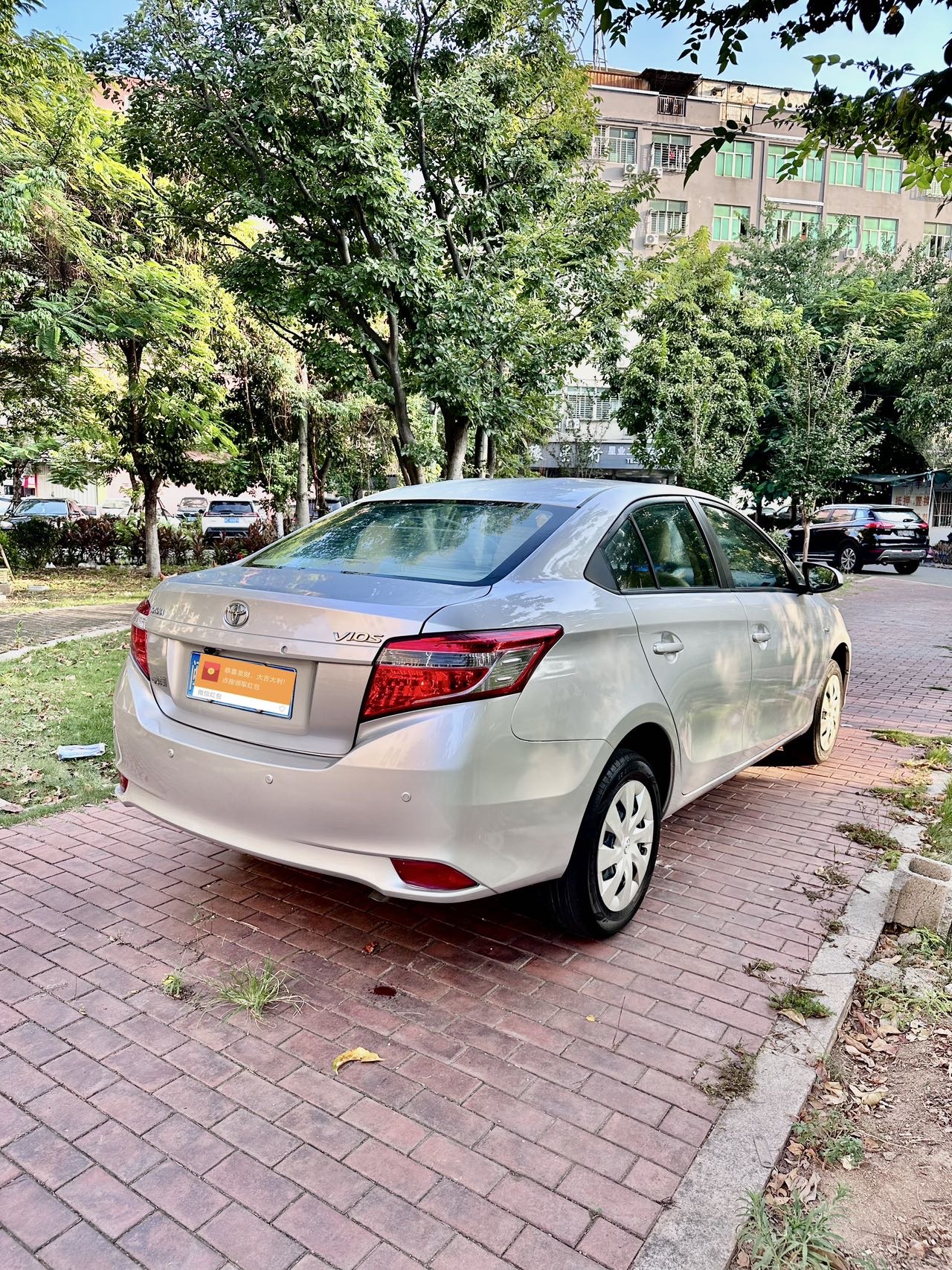 Toyota Vios 2015 #4 Toyota Vios 2015 car image #4