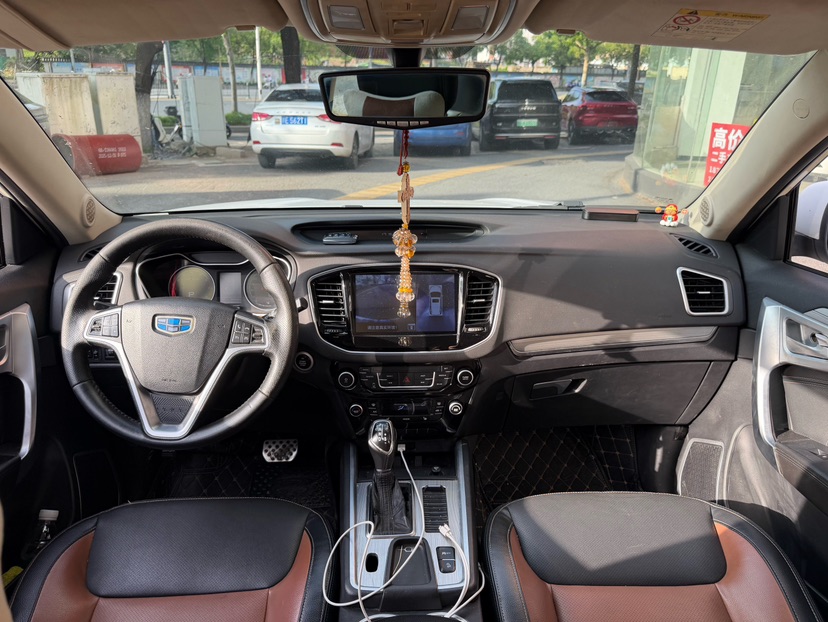 GEELY Vision X6 2017 car image #4