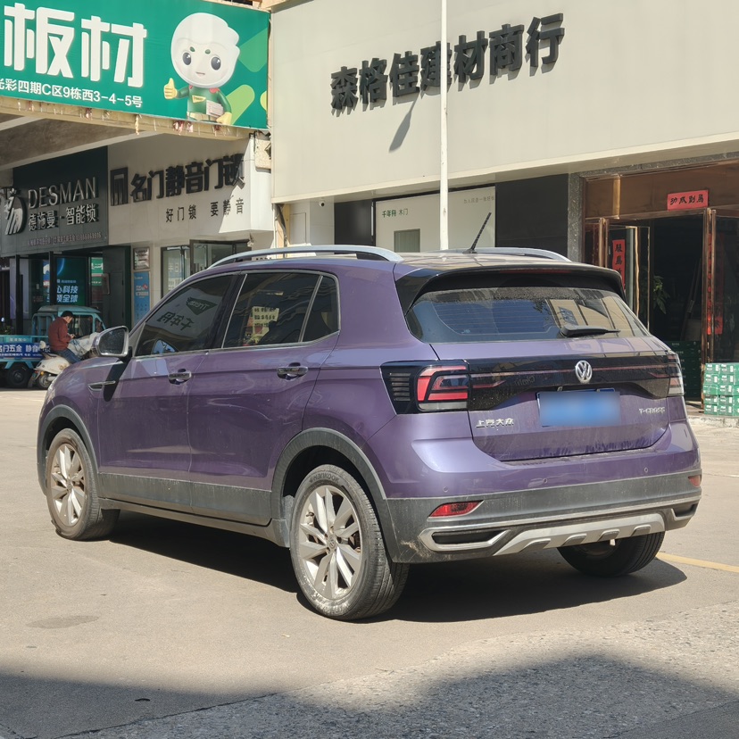 Volkswagen T-Cross 2019 #7 Volkswagen T-Cross 2019 car image #7