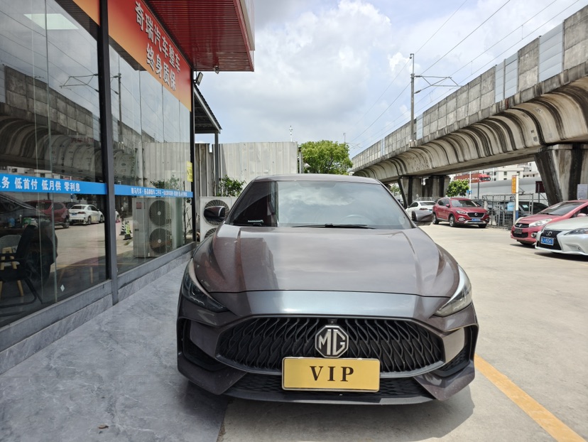 MG 5 2021 MG 5 2021 car image