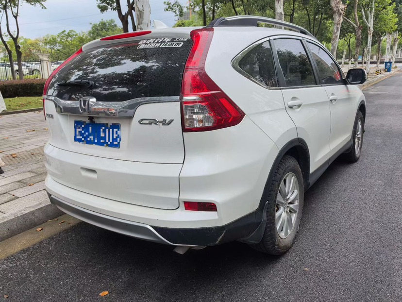 Honda CR-V 2015 #2 Honda CR-V 2015 car image #2