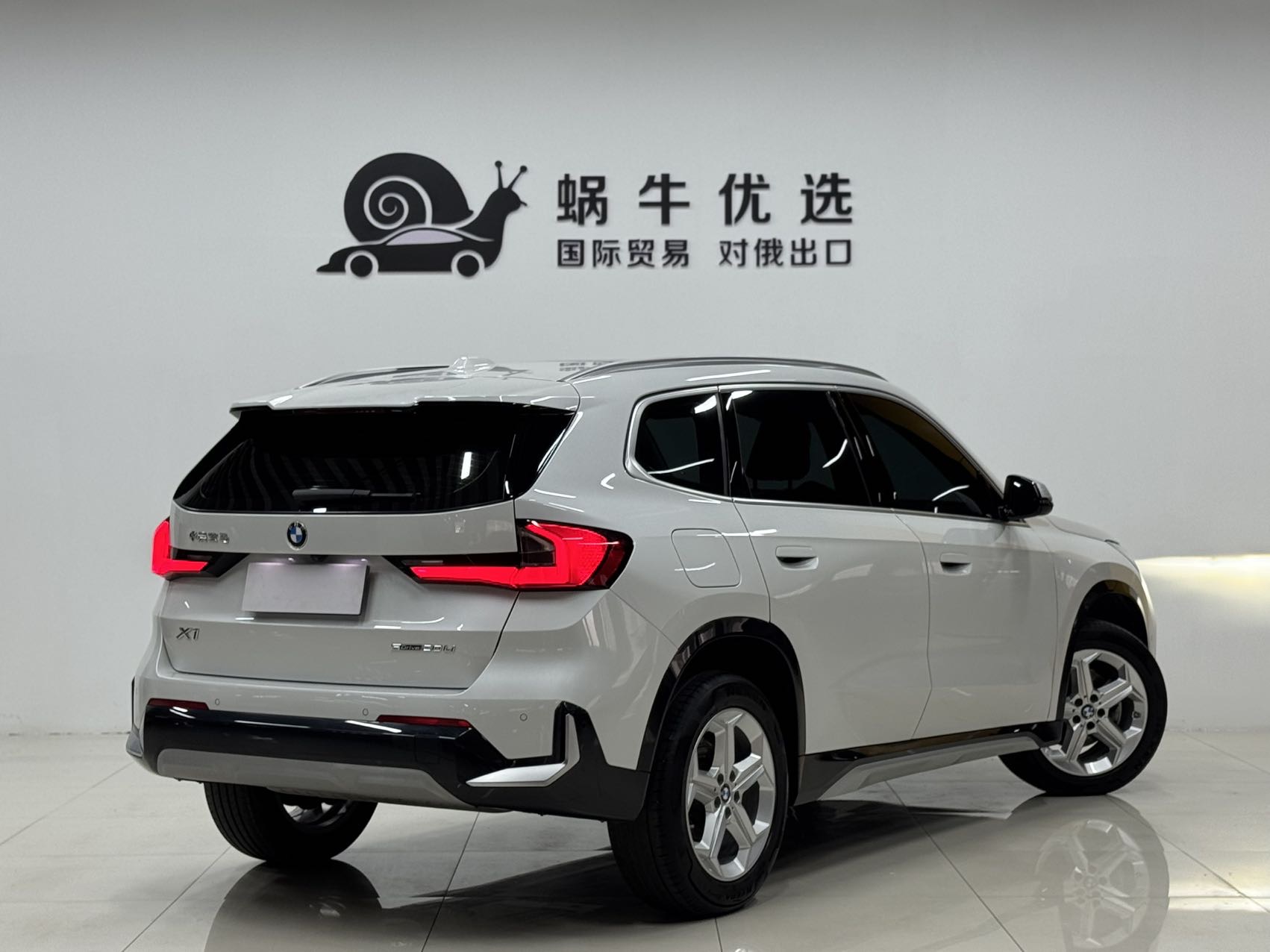 BMW X1 2023 car image #4