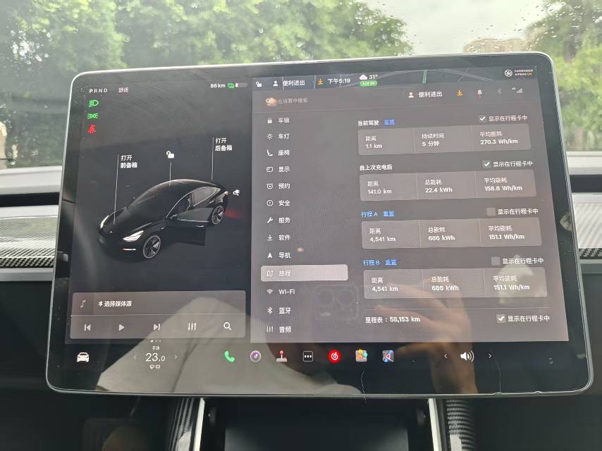 Tesla Model 3 2020 #11 Tesla Model 3 2020 immagine di auto #11