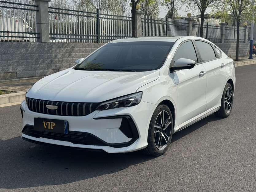GEELY Binray 2025 GEELY Binray 2025 car image