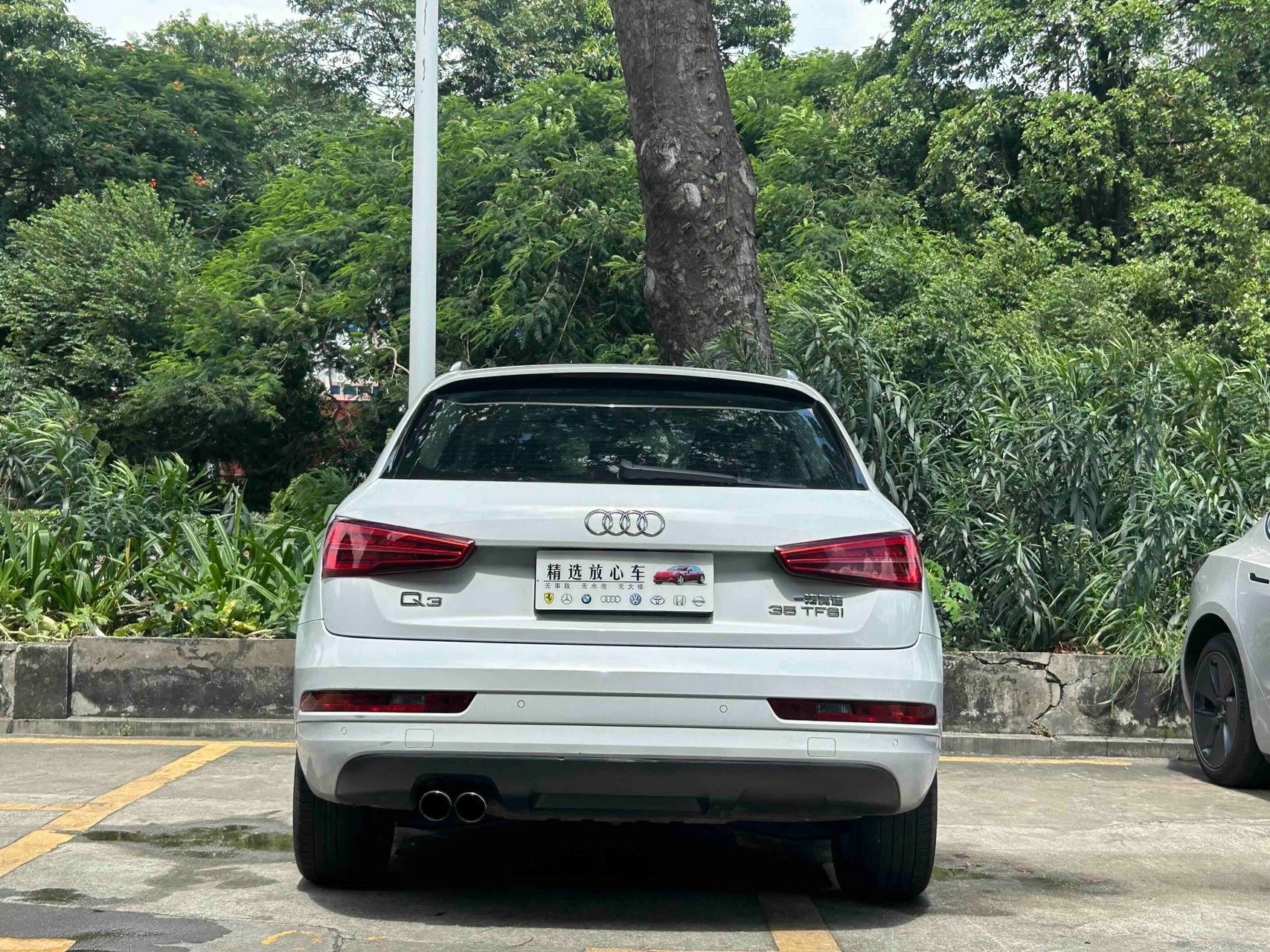 Audi Q3 2017 immagine di auto #8