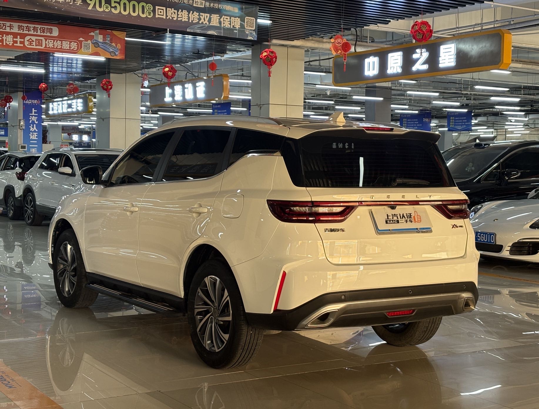 GEELY Vision X6 2022 #9 GEELY Vision X6 2022 car image #9