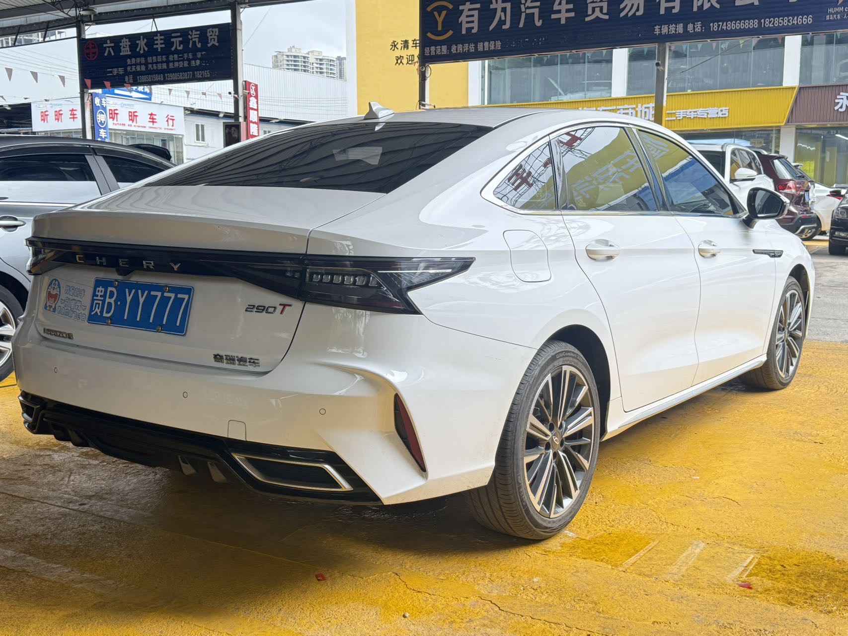Chery Arrizo 8 2024 car image #2
