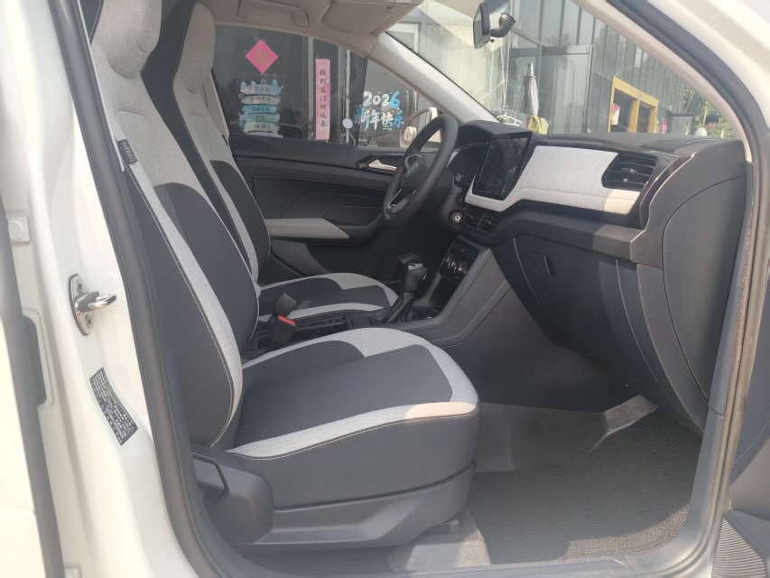 Volkswagen Tharu 2025 car image #4