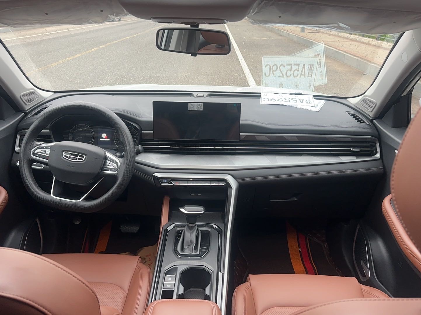 GEELY Vision X6 2023 #6 GEELY Vision X6 2023 car image #6