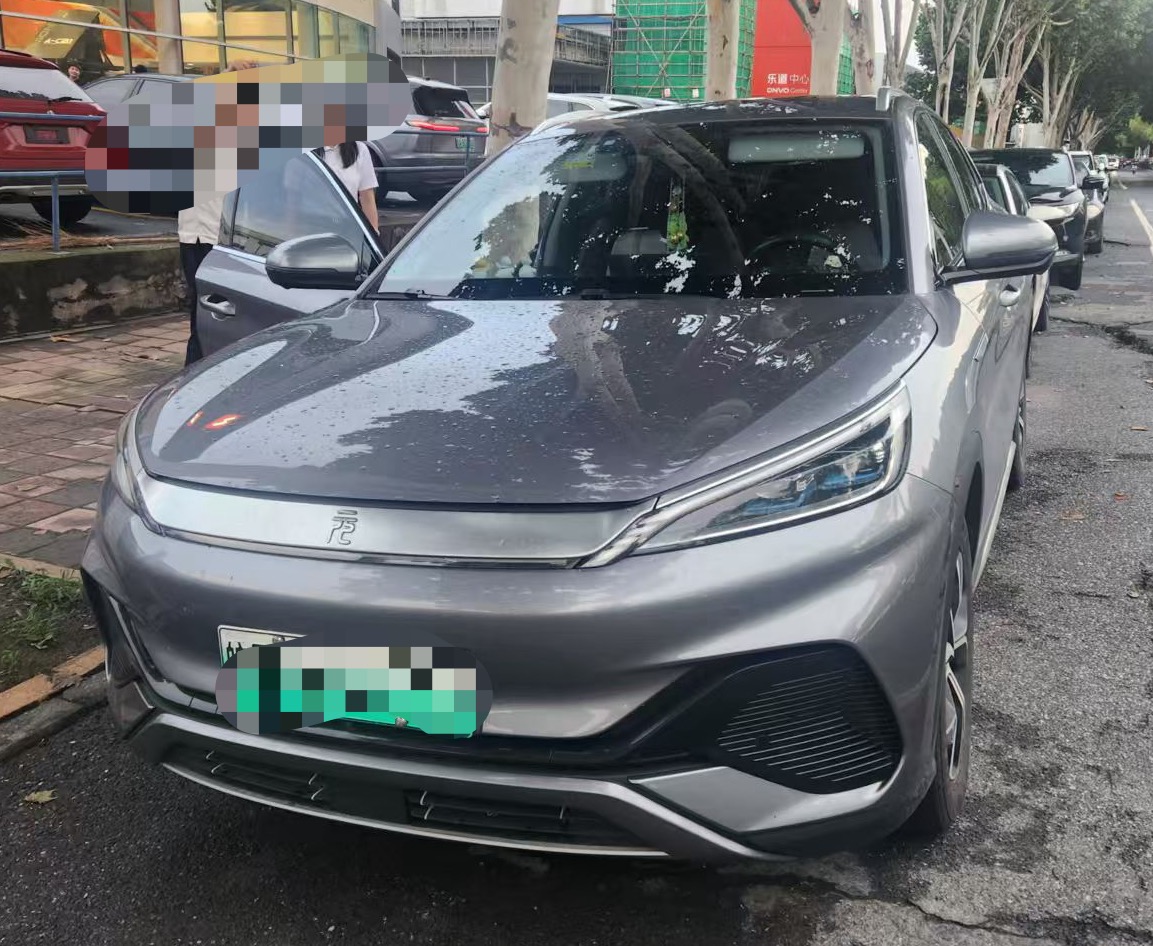 BYD Yuan Plus 2022 BYD Yuan Plus 2022 car image