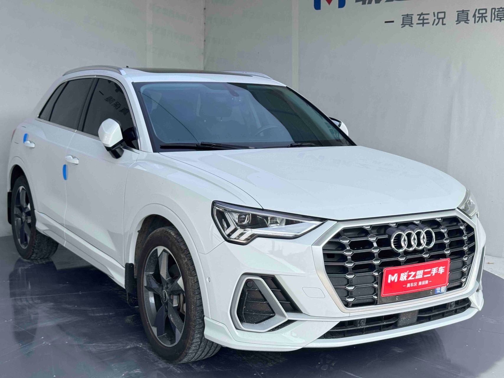 Audi Q3 2023 #3 Audi Q3 2023 car image #3
