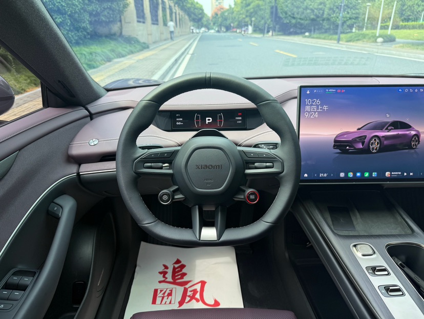 MI SU7 2025 car image #11