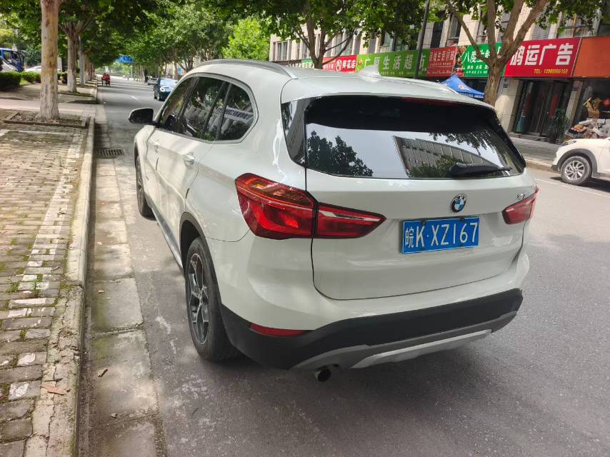 BMW X1 2017 #5 BMW X1 2017 car image #5