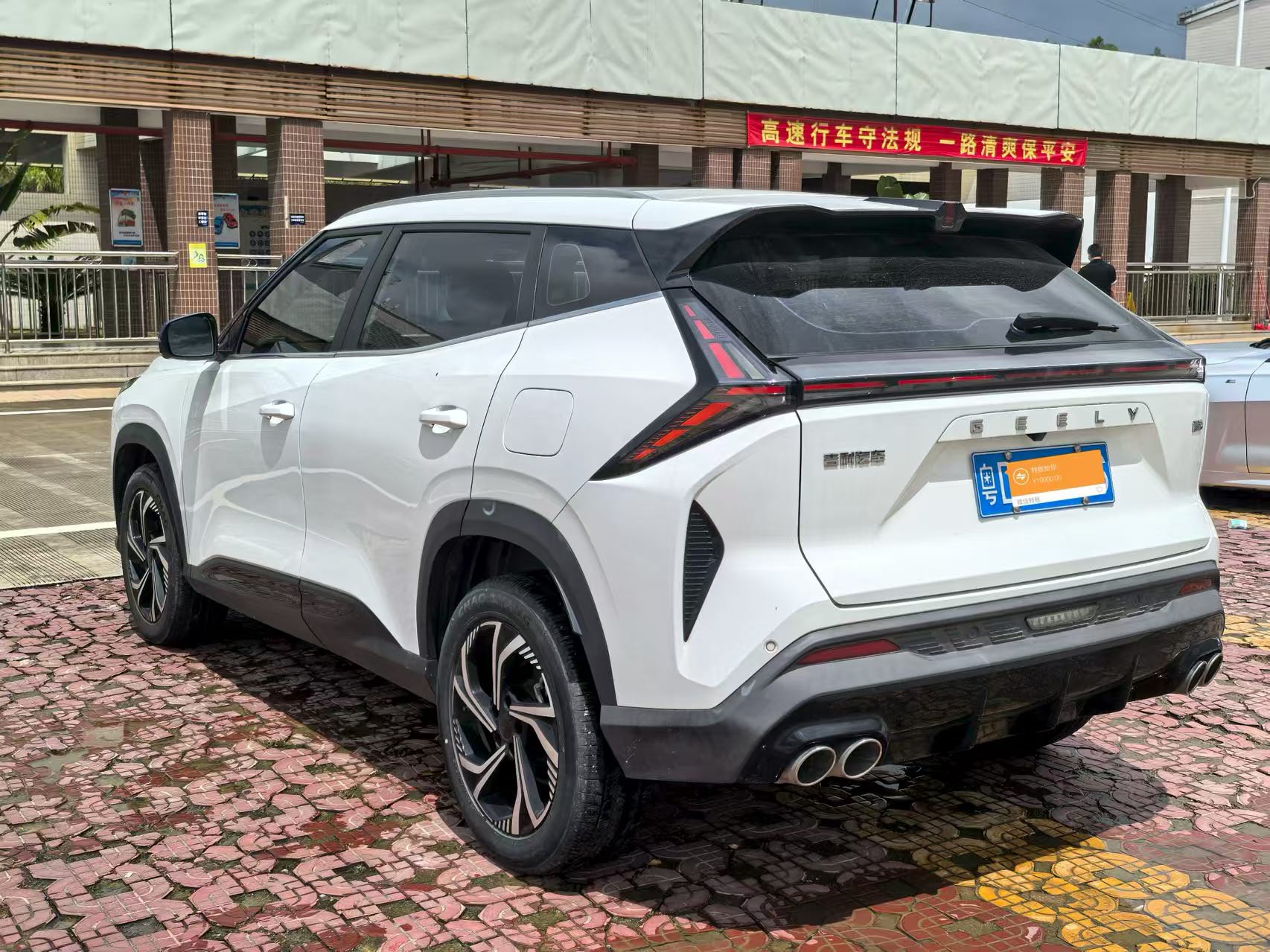 GEELY Boyue 2023 car image #7