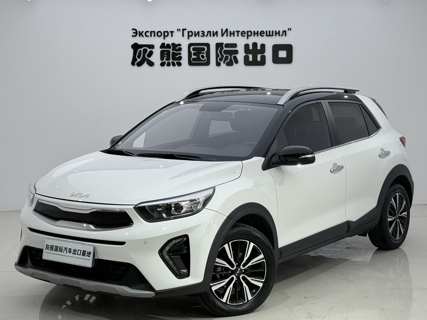 Kia KX1 2021 car image 