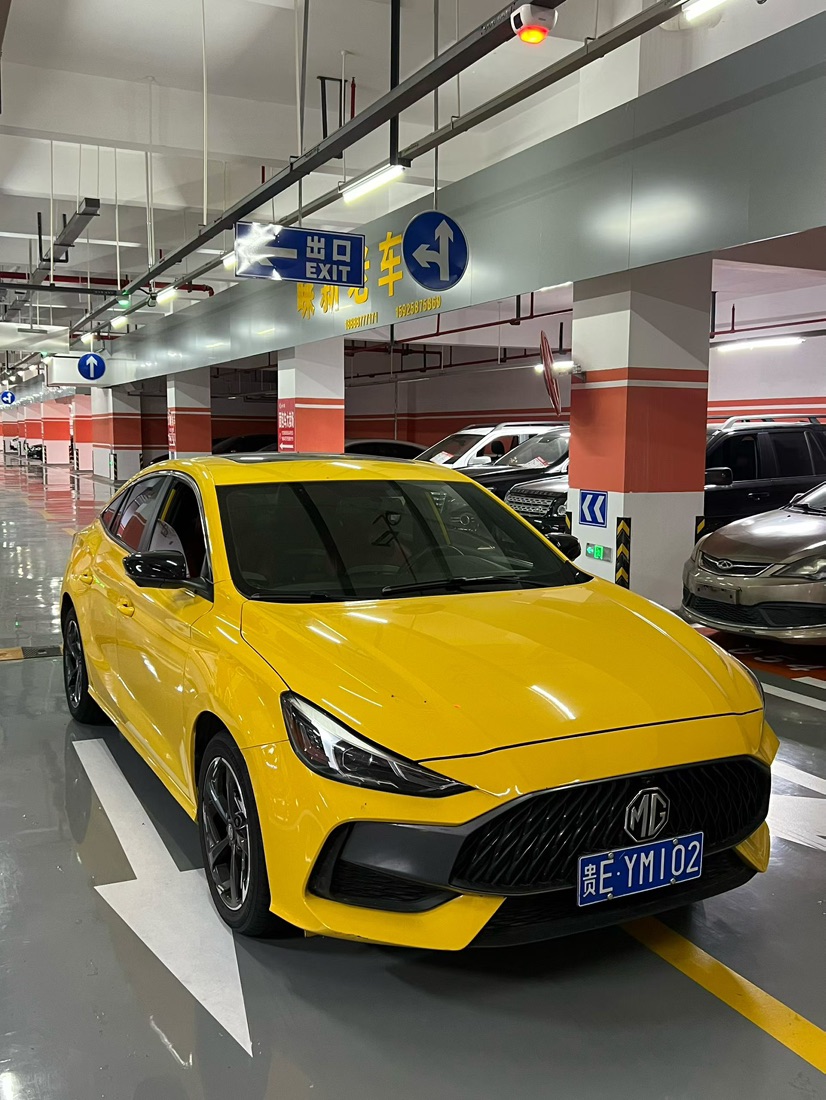 MG 5 2023 MG 5 2023 car image